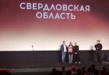 Фестиваль "Киномаёвка" в Крыму собрал более 5 тысяч человек