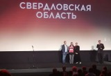 Фестиваль "Киномаёвка" в Крыму собрал более 5 тысяч человек