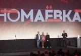 Фестиваль "Киномаёвка" в Крыму собрал более 5 тысяч человек
