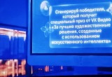 Фестиваль "Киномаёвка" в Крыму собрал более 5 тысяч человек
