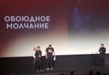 Фестиваль "Киномаёвка" в Крыму собрал более 5 тысяч человек
