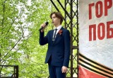 От "Катюши" под гитару до писем на фронт: в калужском парке отметили День Победы
