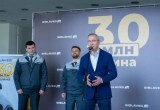 На калужском заводе выпустили юбилейную 30-миллионную шину