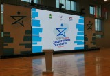 В Калуге стартовал второй "Кубок защитников Отечества"