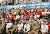 В Калуге стартовал второй "Кубок защитников Отечества"