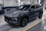 &laquo;АГР&raquo; и Defetoo представляют новый российский премиальный автомобильный бренд ESTEO