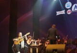 Бразильский гений, Оркестр современной музыки, гости из Уругвая и гитарист-универсал: второй день фестиваля "Мир гитары"