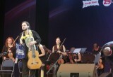 Бразильский гений, Оркестр современной музыки, гости из Уругвая и гитарист-универсал: второй день фестиваля "Мир гитары"