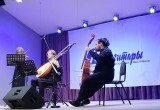 В Калуге состоялся концерт барочной музыки "Импровизируя с Вивальди"