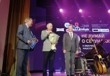 Концерт к 85-летию Алексея Кузнецова, гитарный бэнд и "Диалог виртуозов": третий день фестиваля "Мир гитары"