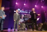 Концерт к 85-летию Алексея Кузнецова, гитарный бэнд и "Диалог виртуозов": третий день фестиваля "Мир гитары"