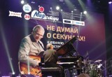 Концерт к 85-летию Алексея Кузнецова, гитарный бэнд и "Диалог виртуозов": третий день фестиваля "Мир гитары"
