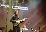 Гость из ЮАР, джаз-оркестр и Заслуженный артист Татарстана: четвёртый день фестиваля "Мир гитары"