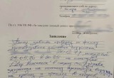 Юного зацепера задержали пассажиры калужского троллейбуса и передали полиции