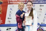 Калужские каратисты завоевали медали Спартакиады и всероссийского турнира в Смоленске