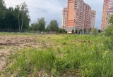 Фото Гордумы Калуги 