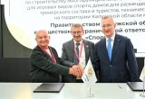 В расширение спорт-парка "Калужники" вложат более 360 миллионов рублей