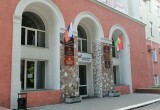 Калужский фонд "Защитники Отечества" отметил 3-летие работы