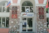 Калужский фонд "Защитники Отечества" отметил 3-летие работы
