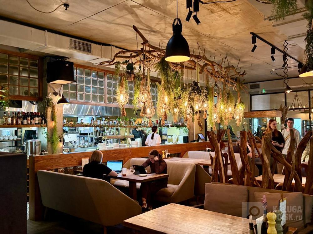 Osteria