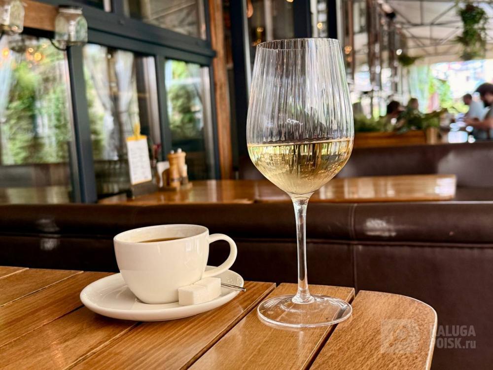 Osteria