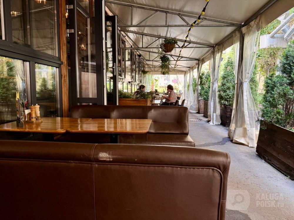 Osteria