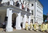 Пушкинский праздник собрал гостей в Полотняном Заводе