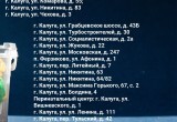 Жителей Калужской области приглашают принять участие в акции "Коробка храбрости"