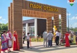 На берегу реки в Жиздре создали современную зону отдыха