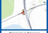 "Веерное перекрытие" и открытый объезд Калуги: изменение в движение транспорта из-за триатлона