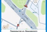 "Веерное перекрытие" и открытый объезд Калуги: изменение в движение транспорта из-за триатлона
