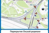 "Веерное перекрытие" и открытый объезд Калуги: изменение в движение транспорта из-за триатлона