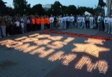 85 лет со дня начала войны: в Калужской области прошла акция памяти