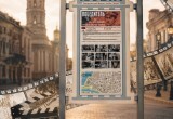 Администрация города Калуги, https://max.ru/id4027017947_gos/AZ7zIQWiYqo 