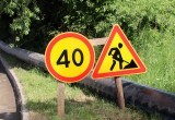 В Калуге сократят число отключений воды благодаря новому трубопроводу