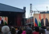 В Калуге состоялось открытие шестого хореографического фестиваля "Лето Грации"