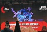 В Калуге состоялось открытие шестого хореографического фестиваля "Лето Грации"