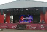 В Калуге состоялось открытие шестого хореографического фестиваля "Лето Грации"
