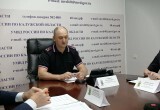 В Калужской области изъяли более 229 килограммов наркотических средств с начала 2026 года