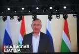 Академический ансамбль танца на втором дне хореографического фестиваля "Лето Грации"