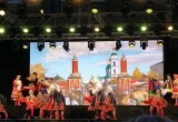 Академический ансамбль танца на втором дне хореографического фестиваля "Лето Грации"