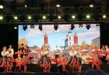 Академический ансамбль танца на втором дне хореографического фестиваля "Лето Грации"