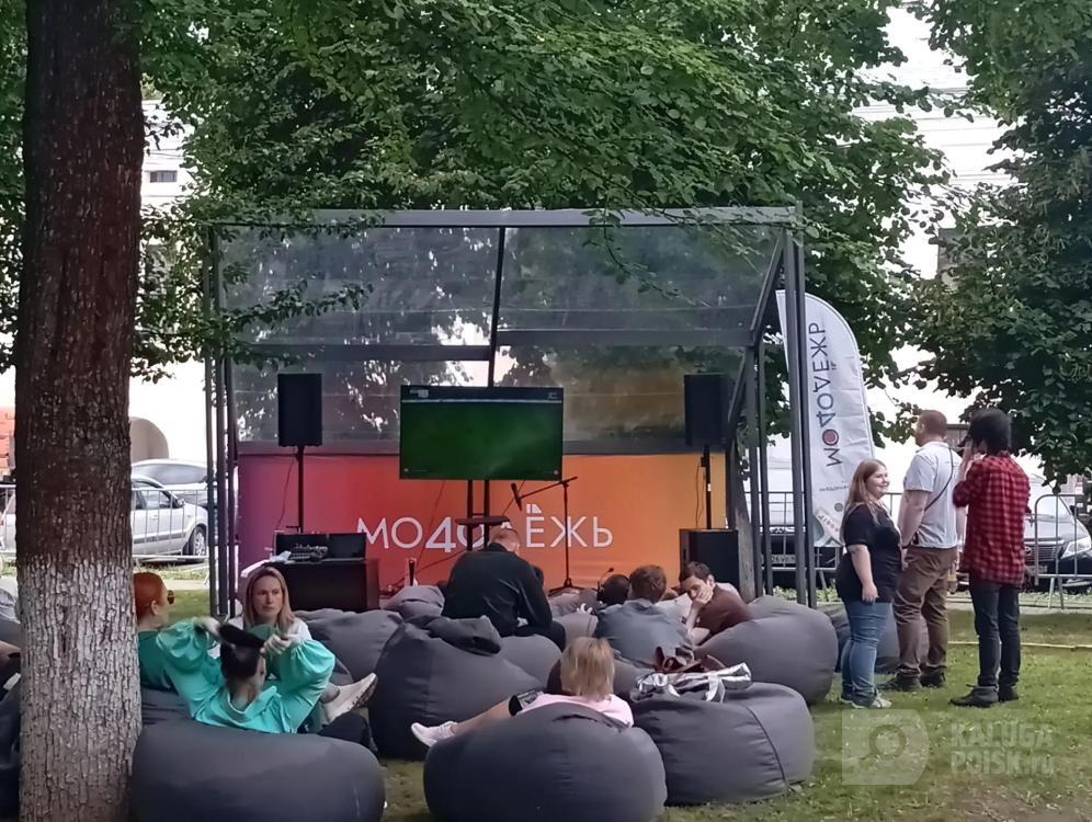 2026