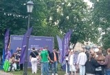 В Калуге и области проходит фестиваль "День молодёжи - 2026"