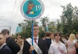 В Калуге прошло шествие выпускников 2026