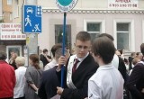 В Калуге прошло шествие выпускников 2026