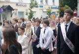 В Калуге прошло шествие выпускников 2026