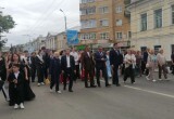 В Калуге прошло шествие выпускников 2026