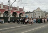 В Калуге прошло шествие выпускников 2026