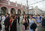 В Калуге прошло шествие выпускников 2026